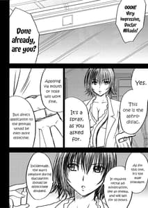 Sample Image 3 / Mikado / ミカド | View Image!