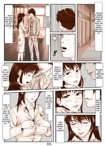 Page 15: 014.jpg | 三上圭の憂鬱～転校生に寝取られた母～ | View Page!