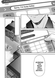 Page 5: 004.jpg | 三日月のピアスホール | View Page!