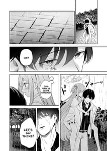 Page 9: 008.jpg | 三日月のピアスホール | View Page!