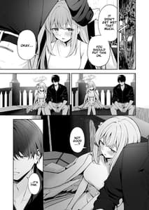 Page 12: 011.jpg | 三日月のピアスホール | View Page!