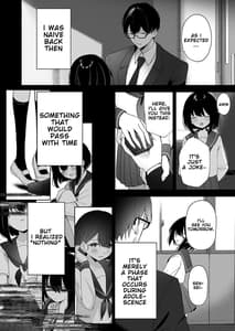 Page 15: 014.jpg | 三日月のピアスホール | View Page!