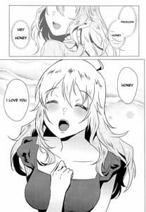 Page 2: 001.jpg | 美希は積極的 | View Page!