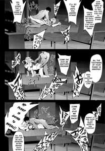 Page 13: 012.jpg | 美希は積極的 | View Page!