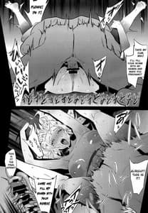 Page 15: 014.jpg | 美希は積極的 | View Page!