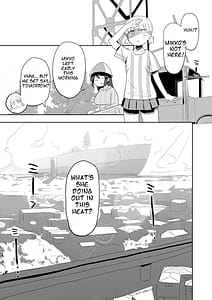 Page 2: 001.jpg | ミッコと寝て食ってヤるだけ。 | View Page!