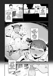 Page 6: 005.jpg | ミッコと寝て食ってヤるだけ。 | View Page!