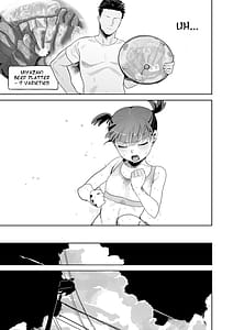 Page 8: 007.jpg | ミッコと寝て食ってヤるだけ。 | View Page!