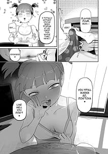Page 10: 009.jpg | ミッコと寝て食ってヤるだけ。 | View Page!