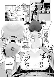Page 16: 015.jpg | ミッコと寝て食ってヤるだけ。 | View Page!