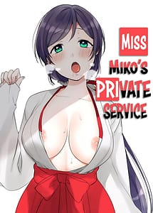 Cover | Miko-san no Himitsu no Gohoushi | View Image!