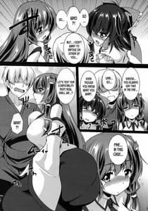 Page 4: 003.jpg | 巫女比べ | View Page!