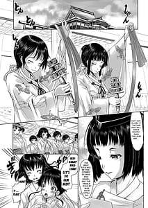 Page 3: 002.jpg | 巫女の触祭 -大量出産儀式- | View Page!