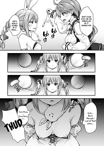 Page 9: 008.jpg | みこち催眠えっち本2 ～悪魔的所業編～ | View Page!