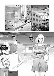 Page 3: 002.jpg | 未婚女の少年狩り・・・ | View Page!
