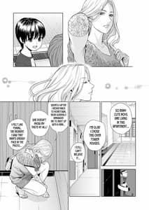 Page 4: 003.jpg | 未婚女の少年狩り・・・ | View Page!