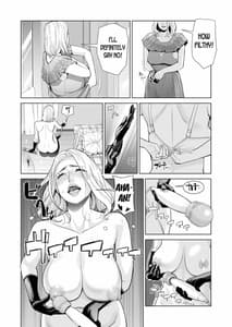 Page 5: 004.jpg | 未婚女の少年狩り・・・ | View Page!