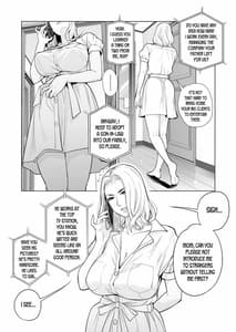 Page 9: 008.jpg | 未婚女の少年狩り・・・ | View Page!