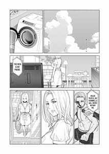 Page 11: 010.jpg | 未婚女の少年狩り・・・ | View Page!