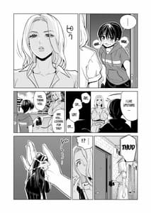 Page 13: 012.jpg | 未婚女の少年狩り・・・ | View Page!