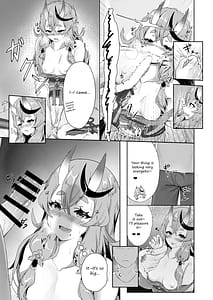 Page 4: 003.jpg | ミコトさまといっしょ | View Page!