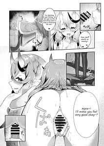 Page 7: 006.jpg | ミコトさまといっしょ | View Page!