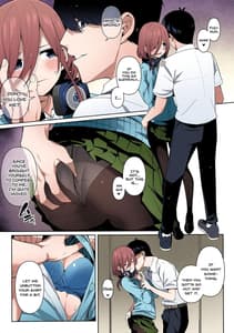 Page 2: 001.jpg | 三玖の妄想x妄想 | View Page!