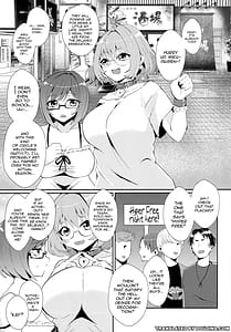 Page 2: 001.jpg | みくとりあむのスーパーハメハメ新歓コンパ | View Page!