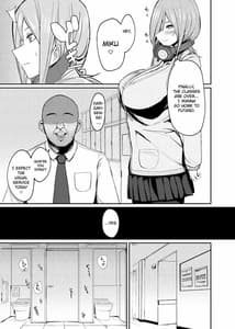 Page 2: 001.jpg | ミクラレ | View Page!