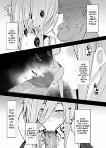 Page 9: 008.jpg | ミクラレ | View Page!