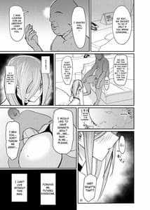 Page 14: 013.jpg | ミクラレ | View Page!