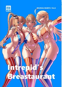 Cover | Milk hall Mamiya part.2 Intrepids Breastaurant | View Image!