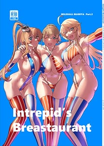 Page 1: 000.jpg | ミルクホール間宮part.2 Intrepid’s Breastaurant | View Page!