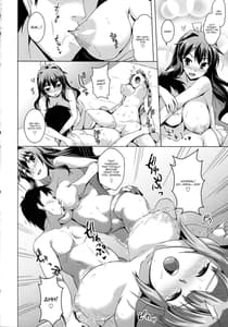Page 11: 010.jpg | みるきーDD2 | View Page!