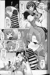 Page 6: 005.jpg | みるきーDD 長波&秋雲W shooting | View Page!