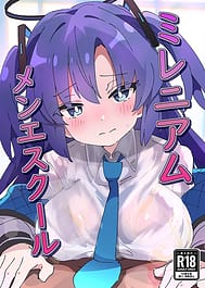 Millennium Mens Esthe School / C107 | View Image!