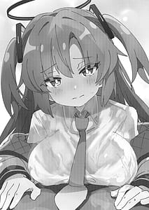 Page 2: 001.jpg | ミレニアムメンエスクール | View Page!