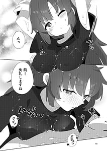 Page 12: 011.jpg | ミレニアムメンエスクール | View Page!