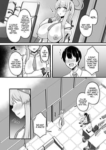 Page 6: 005.jpg | ミレニアム搾精弁理士 | View Page!