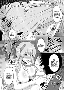 Page 15: 014.jpg | ミレニアム搾精弁理士 | View Page!