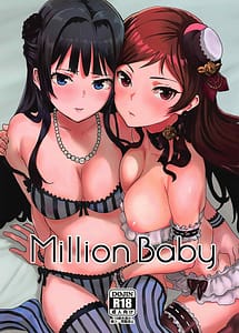 Cover | Million Baby | View Image!