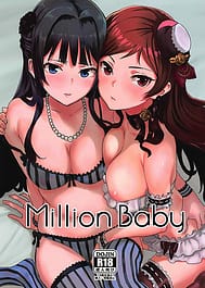 Million Baby / C95 / English Translated | View Image!