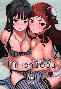 Page 1: 000.jpg | Million Baby | View Page!
