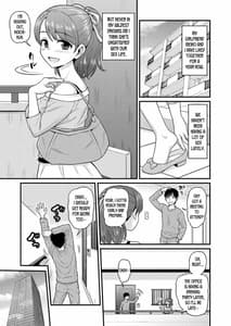 Page 4: 003.jpg | みまもり素ビッチ | View Page!