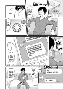 Page 9: 008.jpg | みまもり素ビッチ | View Page!