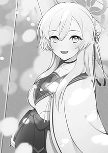 Page 3: 002.jpg | ミモリ、母の道を歩む。 | View Page!