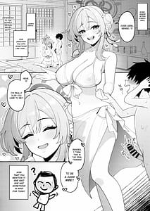 Page 3: 002.jpg | ミモリと幸せホルモンオーバードーズ | View Page!