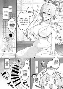 Page 4: 003.jpg | ミモリと幸せホルモンオーバードーズ | View Page!