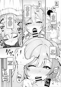 Page 12: 011.jpg | ミモリと幸せホルモンオーバードーズ | View Page!