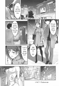Page 2: 001.jpg | 美波だって誘惑しますよ | View Page!